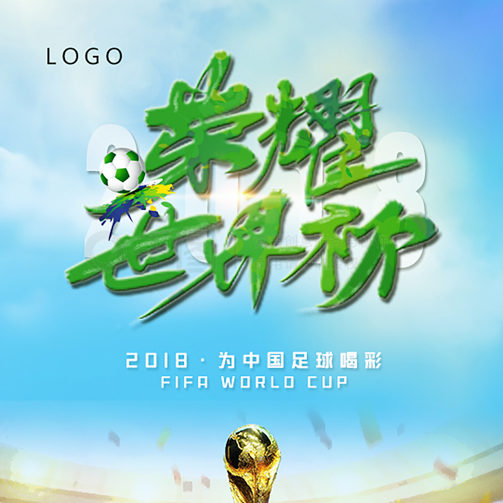营不仅