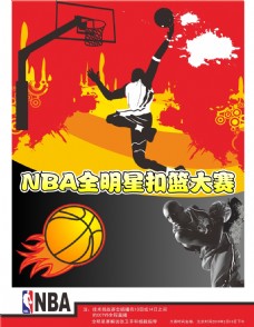 能力使得对