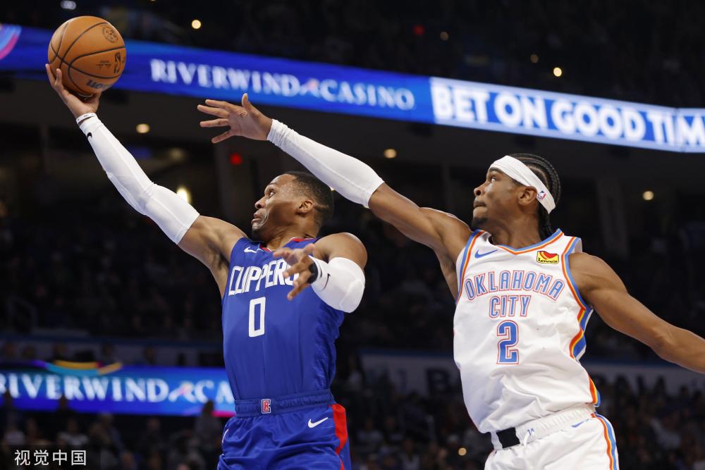 十五运男足 十五运男足